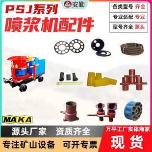 �V�Ç��{�C��� ���b�S�޷����m��� ���{����ĥ��r������ĥ��