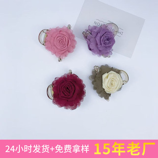�ɿ�õ�廨��ץ�AŮ2026�¿�߼��аl�A���X�װ����l�lץС�����|