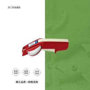 IMPA 471202 471221 typewriter typing tape manual labeling machine embossing coding machine price marking machine lettering