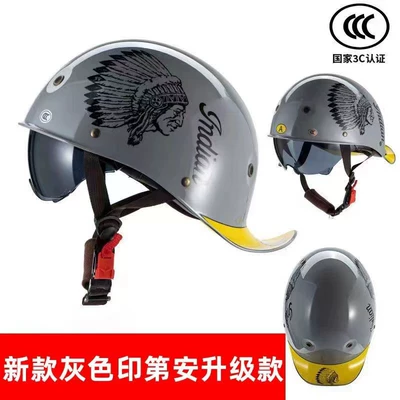 Helmet, Japanese Retro Style Half Helmet | Motosiklet kaskı (dəbilqə) - indian-3c-certification-facial-towel-goggles-tea-lens-m