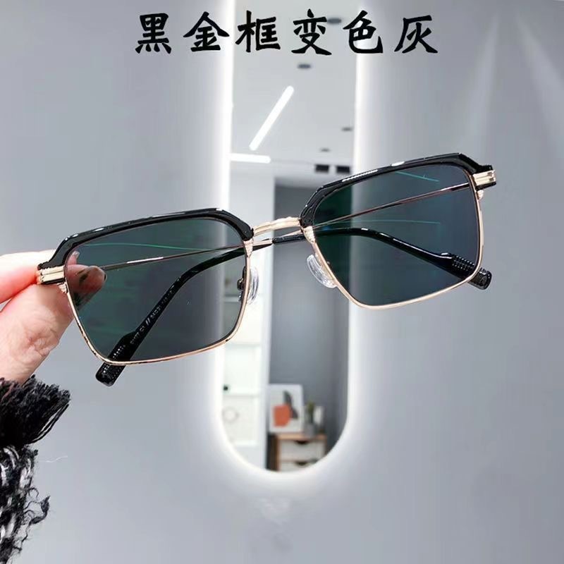 感光变色半框眼镜男士痞帅理工男高颜值近视眼镜新款防紫外线墨镜|undefined