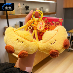 オリジナルの正規版のかわいいぬいぐるみのキーホルダーのペンダントの招財自動車のキーホルダーのカップルの贈り物の卸売り