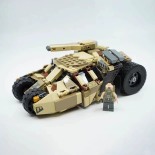 Конструктор MOC-92051 камуфляжный Бэтмобиль