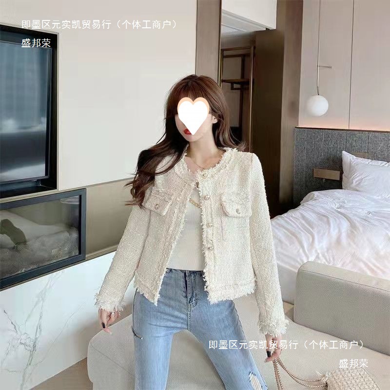 Elegant Socialite Style Tweed Short Jacket 2025 Women's Autumn Korean Version Casual Versatile Jacket Top