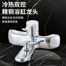 ��ԡ���^ԡ���_�P�����ˮ���^���bϴ����ԡ��ˮ�y늟�ˮ������