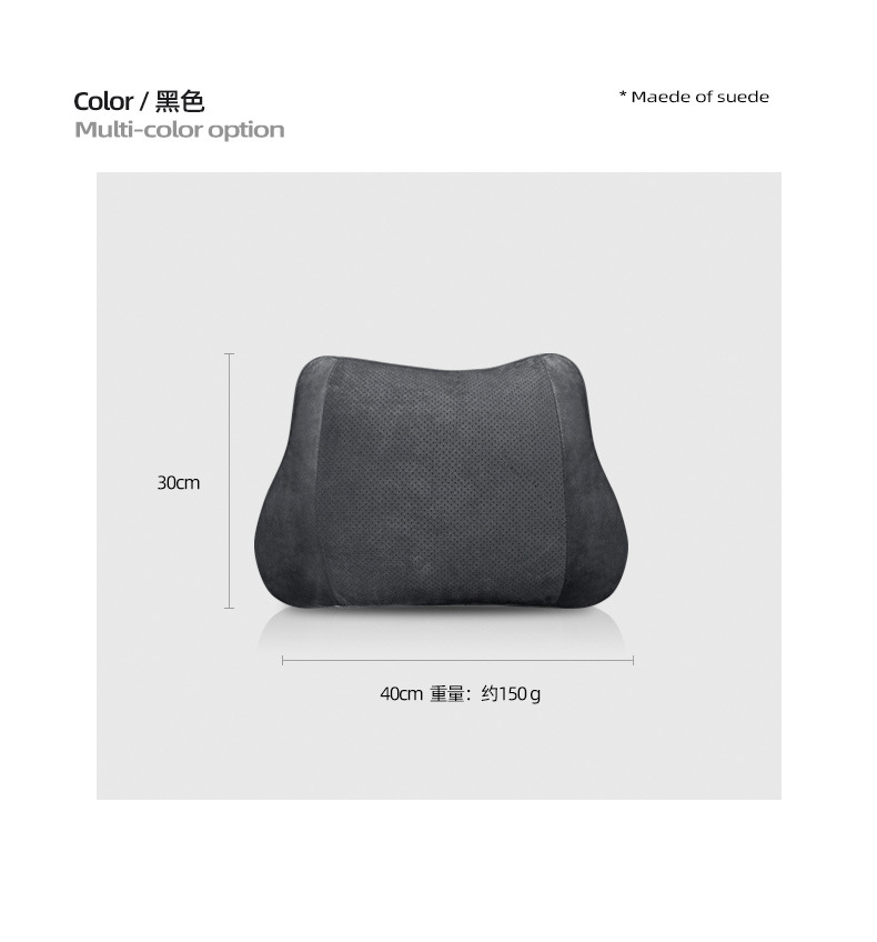 Suitable for Zeekr 009 Suede-Specific Lumbar Support Cushion, Breathable Luxury Waist Support Cushion for Car Seats, Seat Accessories