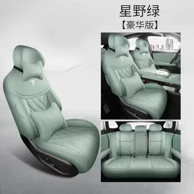 Special Car Seat Cover, Full Modelə uyğun (Original) oturacaq örtükləri - starry-green-deluxe-edition-note-the-model-year