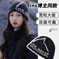 2025新款大头围冷帽登山滑雪秋冬季美式针织毛线帽包头帽子显脸小