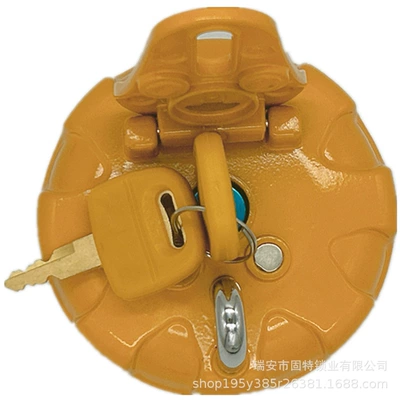 Box Cover, Tank cap
