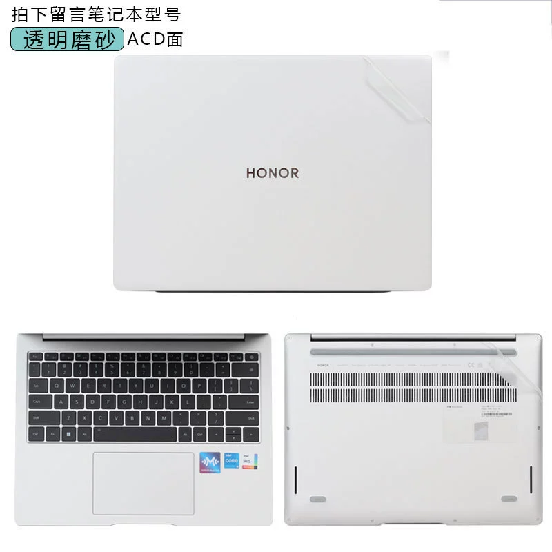 Honor, совместимая наклейка pro, защитный чехол для ноутбука, 14 штук, x16