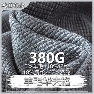 380g��ë�A���10Sᘿ����Ϻ����������l��T�����ϏS�����l�F؛
