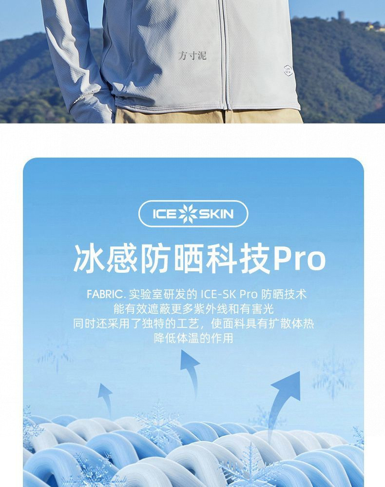 b08ecd40-7424-41ba-af48-d017d80cca67.jpe