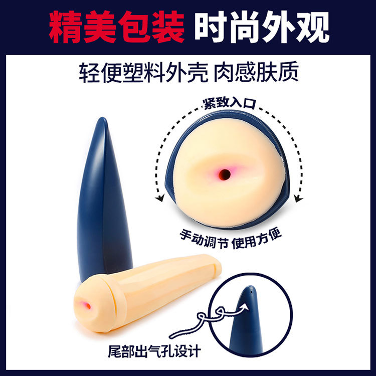 Productos novedosos para adultos, artículos para adultos, juguetes sexuales, venta al por mayor y dropshipping para tiendas de juguetes sexuales.