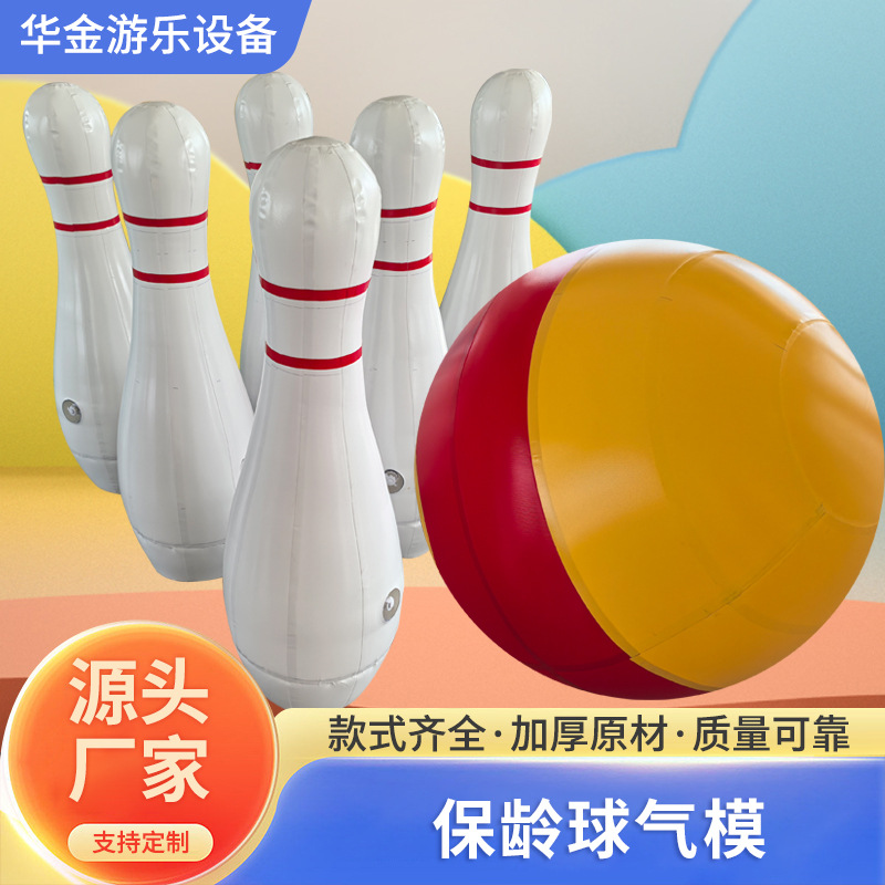 Fun Bowling Toy Set Indoor and Outdoor Large Adult Sports Games Team Building Activity Game Props