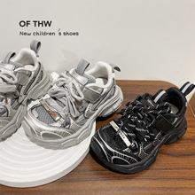 2026年夏款时尚金属牌男童厚底运动鞋单网透气儿童老爹鞋学生跑鞋