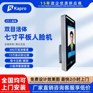 ���֘��y��������λ֧�ֻ��w�z�y�����R�e�p�z���^��Ę�R�e�T���C