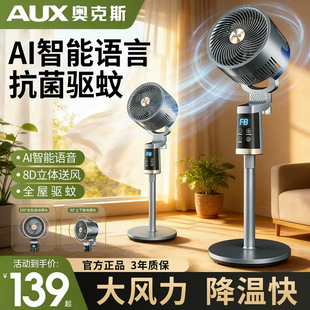 �W��˹���ܿ՚�ѭ�h�Z����L�ȼ����o����ʽ�����֧�ֹ��S���l