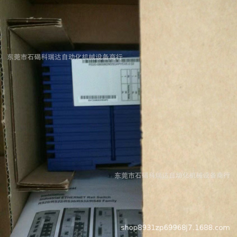 德国赫斯曼RS20-0800光纤交换机全新原装正品实物图需议价销售