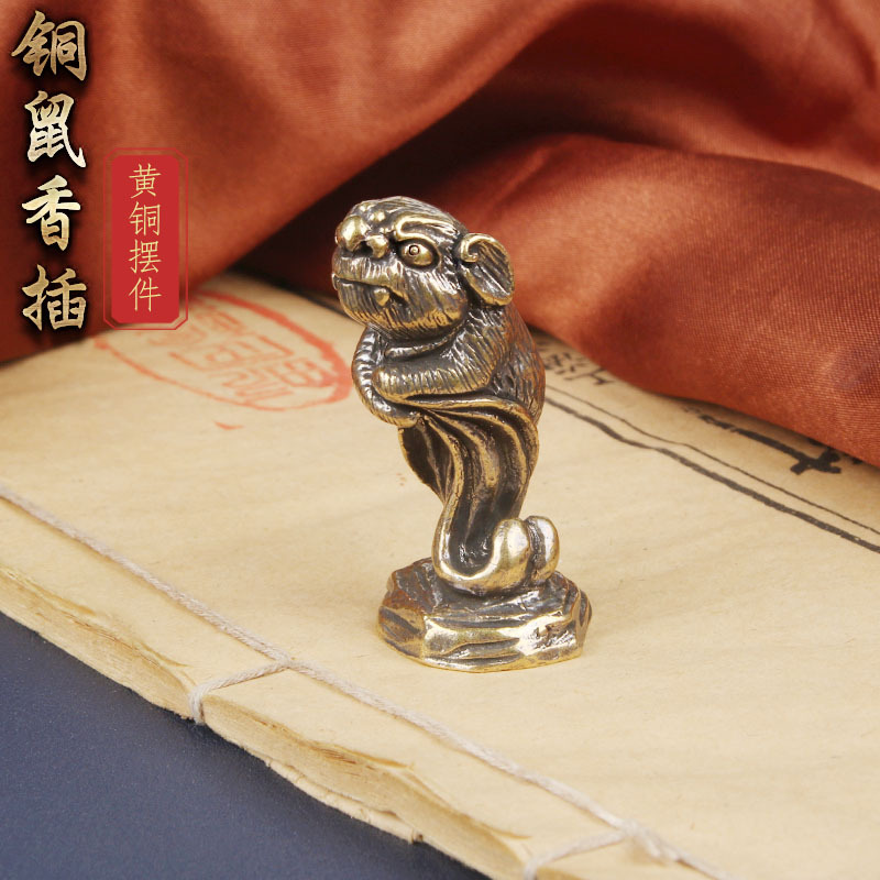 复古铜鼠香插桌面摆件动物铜雕工艺品家居文玩茶宠摆饰老铜器批发
