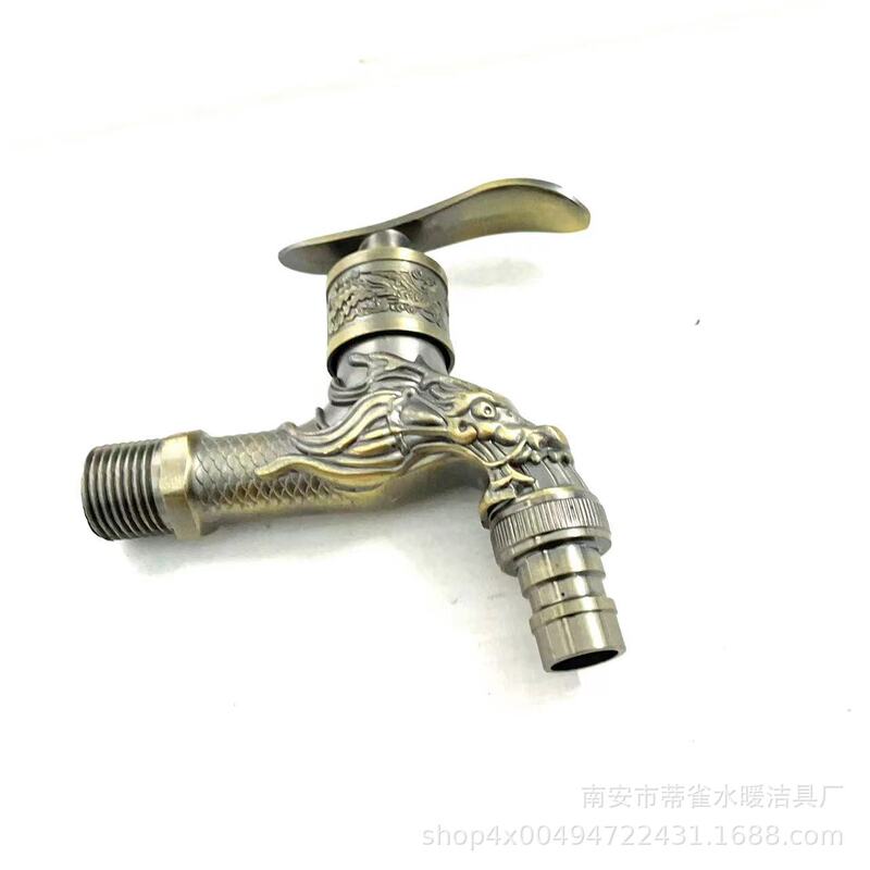 European Antique Bronze Pattern Dragon Tip Copper Core Pattern Dragon Tip European Style Copper Core Faucet Spout Washing Machine European Antique Bronze Pattern Dragon Tip Copper Core Pattern Dragon Tip European Style Copper Core Faucet Spout Washing Machine