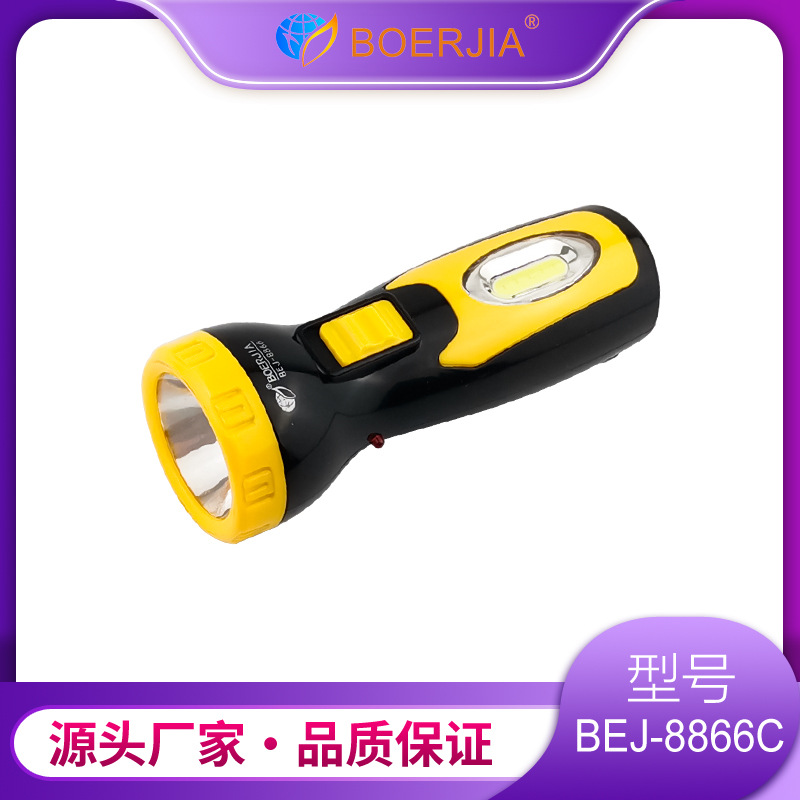 8866C LEDֵͲ COBֵ̨Ͳ Զֵ