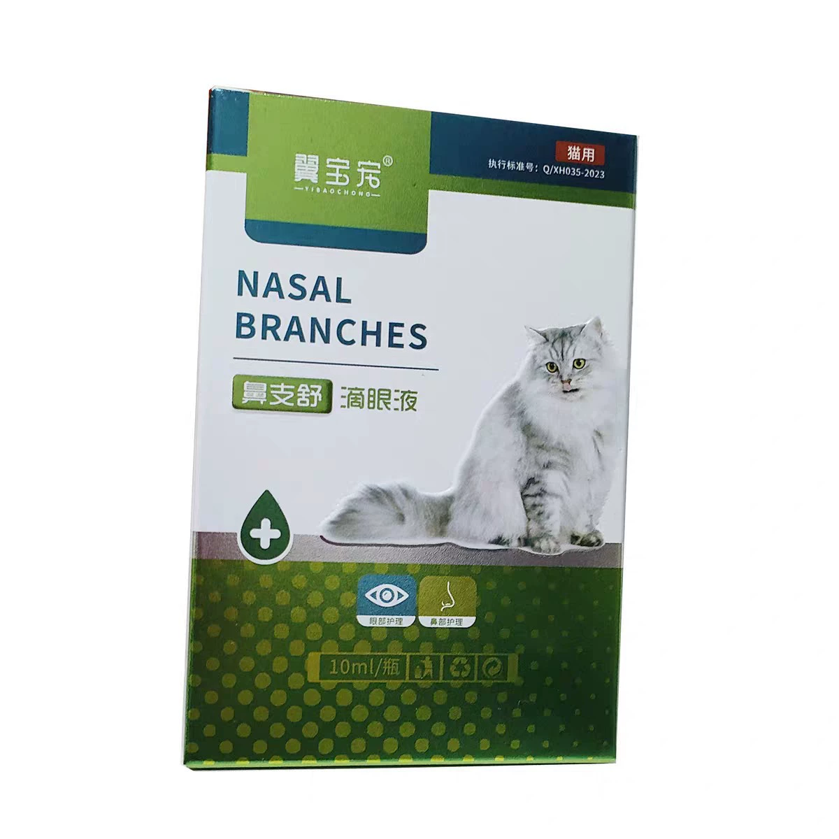 Yibao Pet Nasal Branch Shu Cat Eye Drops 10 мл