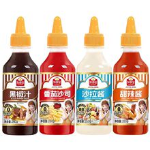 �ӏN����֬����ɳ˾�ڽ�֭�����uɳ���u��ץ�ˮ���߲˷����u��