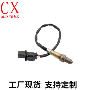 OxygenSensor��������OE:393502F610 39350-2F610�m��춬F�� ����