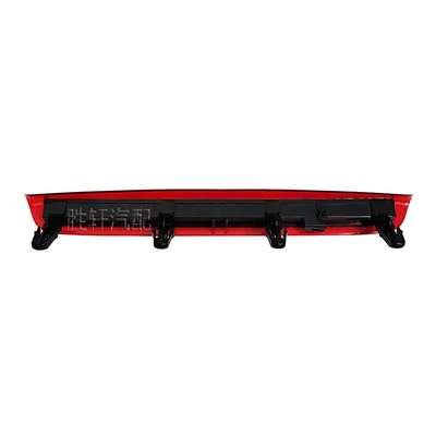 Audi A3 S3 RS3 8p: Brake light