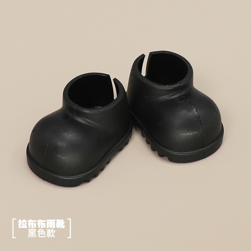 Labubu かわいいフード付きレインコート 17 センチメートル Labubu 人形透明服ブラインドボックス人形交換可能なベビー服|undefined