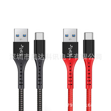 USB3.0 A to Type c ֻٳ ֧ݸٴ书