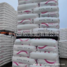 LLDPE ����LG UF1002EH  ʳƷ��װ�͹�ҵ�ø���Ĥ 2����֬