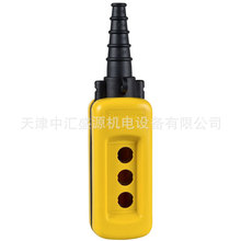 XACA03�ֳ�ʽ���o��3���Sɫ���o��XACA03�յđҒ�ʽ����վ