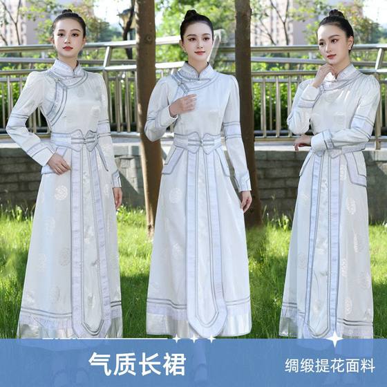 New Mongolian Clothing Women's Photography Mongolian Travel Photo Mongolian Robe Mongolian Dance Performance Clothing