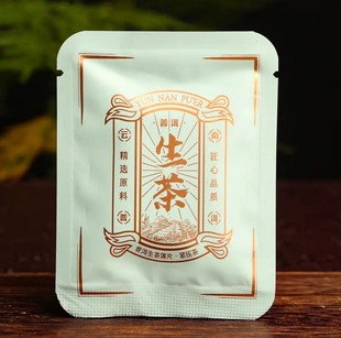 ����ն����~ԭζ������� ��Ƭɱ�Ƭ�����б�y�_��һ��һ��
