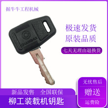 ����50C�b�d�C耳��칤����835 855 856 ��܇�P܇�c��ɽ��耳�