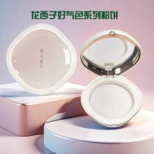 �����ӺÚ�ɫ�۷�ɷ۶��y���ͳ־����B��ɫ�Q�z��Ƥ��ɫ��ƷŮ