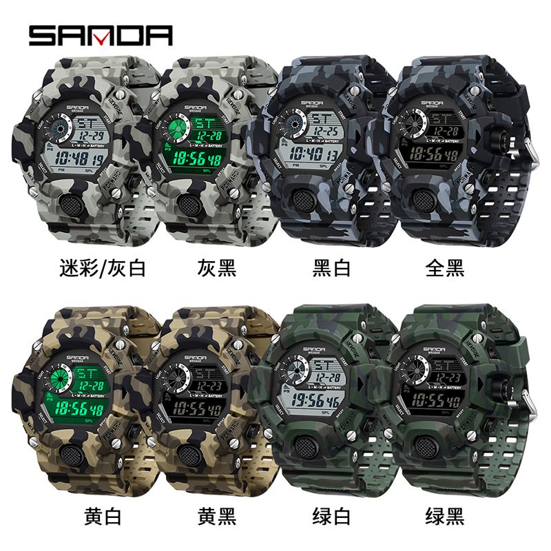 SANDA Camuflaje reloj electrónico de montaña deportivo al aire libre impermeable multifuncional reloj de negocios para hombres 2183