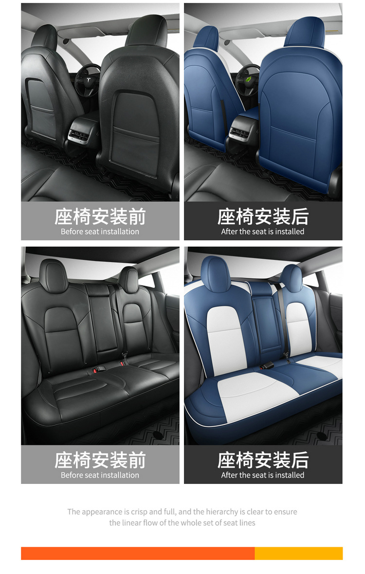 Tesla Model 3 Special Nappa Leather Car Seat Cushion, Universal for All Seasons, Fully Enclosed Seat Cover, Breathable Seat Cushion