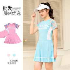 Children's swimwear, separate style, middle child skirt type, 2023 student flat-bottomed swimsuit for girls aged 12-15