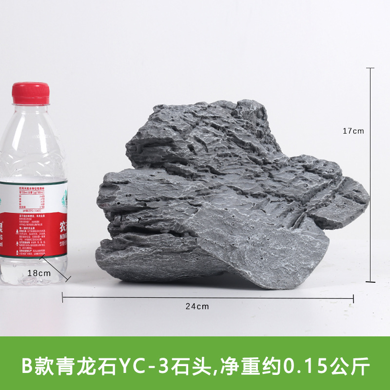 Simulación de piedra de dragón azul, piedra falsa, paisaje de jardín al aire libre, piedra de rocalla, decoración de patio al aire libre, accesorios de fotografía