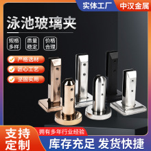 Ӿ�ع̶��A �S�ҷ��A��Ӿ�ص�����؊A���_��304/201���P䓲����A