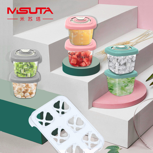 MISUTA Baby Food Timer Feeding Box, Portable Snack Box, Freezer & Microwave Sealed Preservation Box