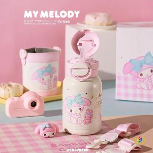 ?�����ك�ͯ���ر���һ�w�p�y��ͨС�W���όWˮ