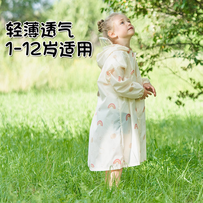Children's Raincoat Boys and Girls Japanese Light and Breathable Baby Poncho Primary School Students Waterproof Clothing 2025 New School Bag Bits Children's Raincoat Boys and Girls Japanese Light and Breathable Baby Poncho Primary School Students Waterproof Clothing 2025 New School Bag Bits