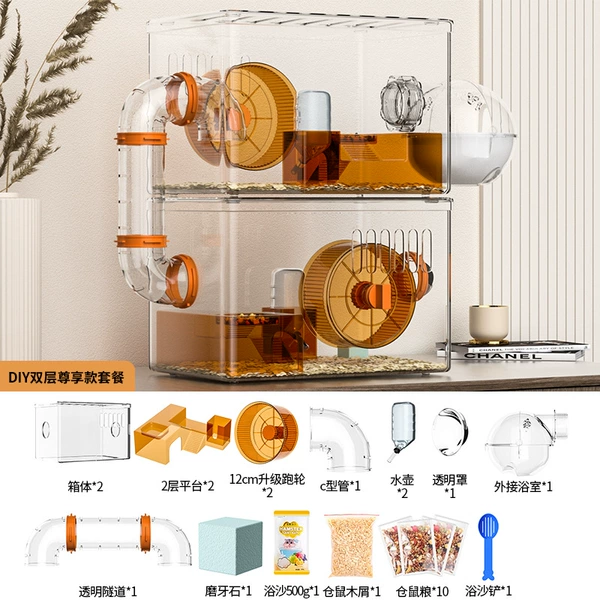 Orange transparent double -layer enjoyment package