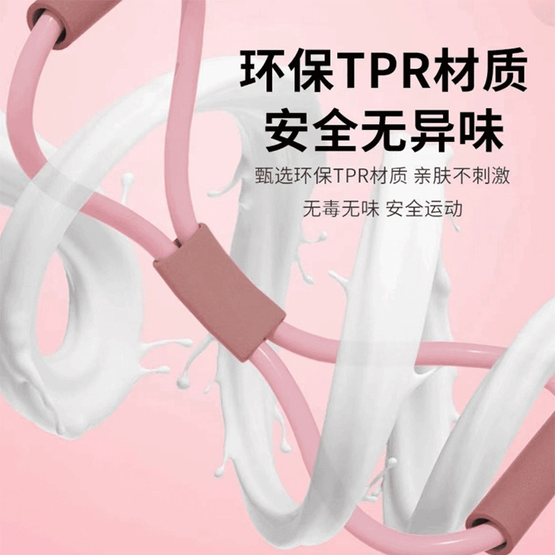 女性用8の字テンショナー、背中開け、肩トレーニング、背中痩せツール、家庭用ヨガストレッチベルト、シリコン増粘弾性ロープ|undefined