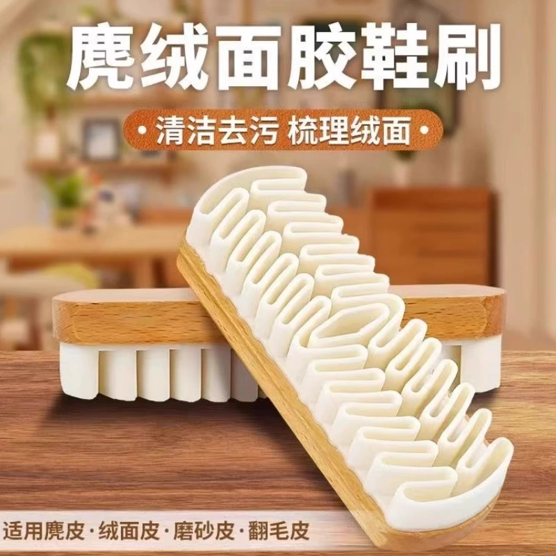 Щетка для замшевых резиновых туфель, зимние сапоги, щетка для замши из оленьей кожи, щетка для замшевых туфель из нубука, щетка для изделий из кожи из оленьей кожи