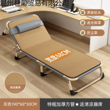 午休折叠床便携办公室单人午睡床家用成人休息床三折床