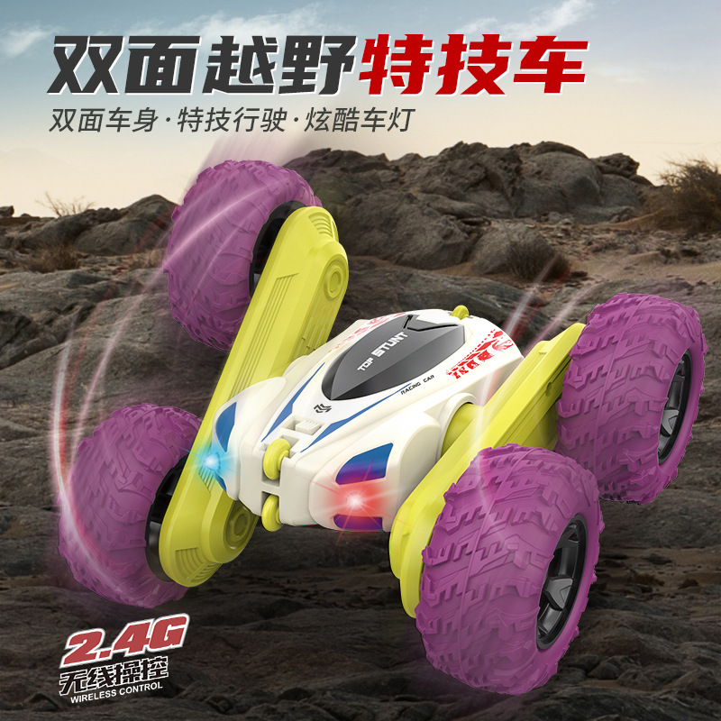 跨境遥控车2.4G充电双面特技车攀爬越野遥控翻滚车亚马逊厂家直销|ms